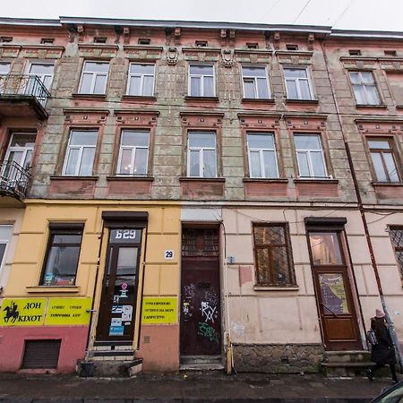 Квартира Подобово В Центрі На Вулиця Скорика 25 Колишня Чайковського Біля Філармонії Lviv Exterior foto