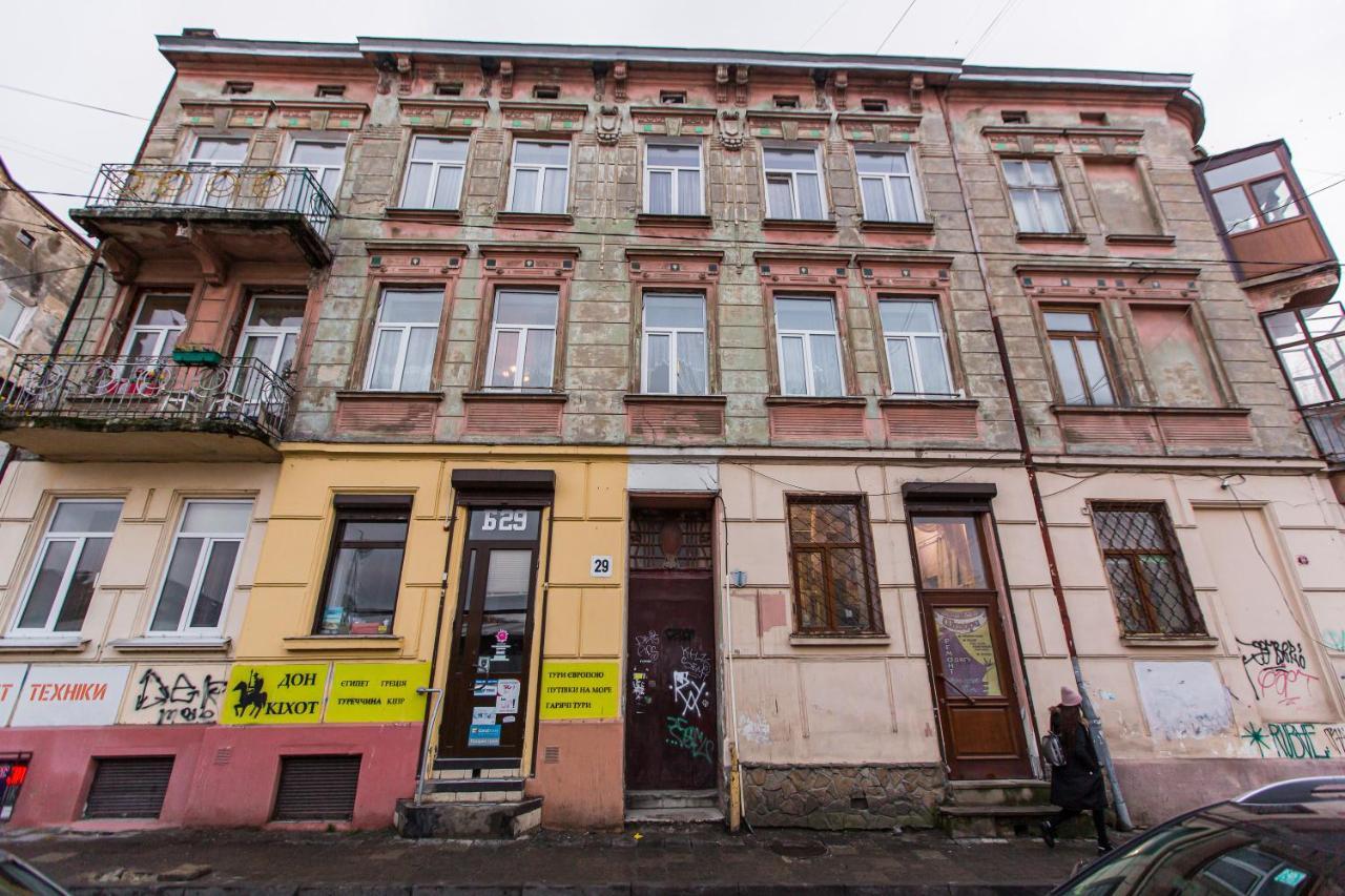 Квартира Подобово В Центрі На Вулиця Скорика 25 Колишня Чайковського Біля Філармонії Lviv Exterior foto